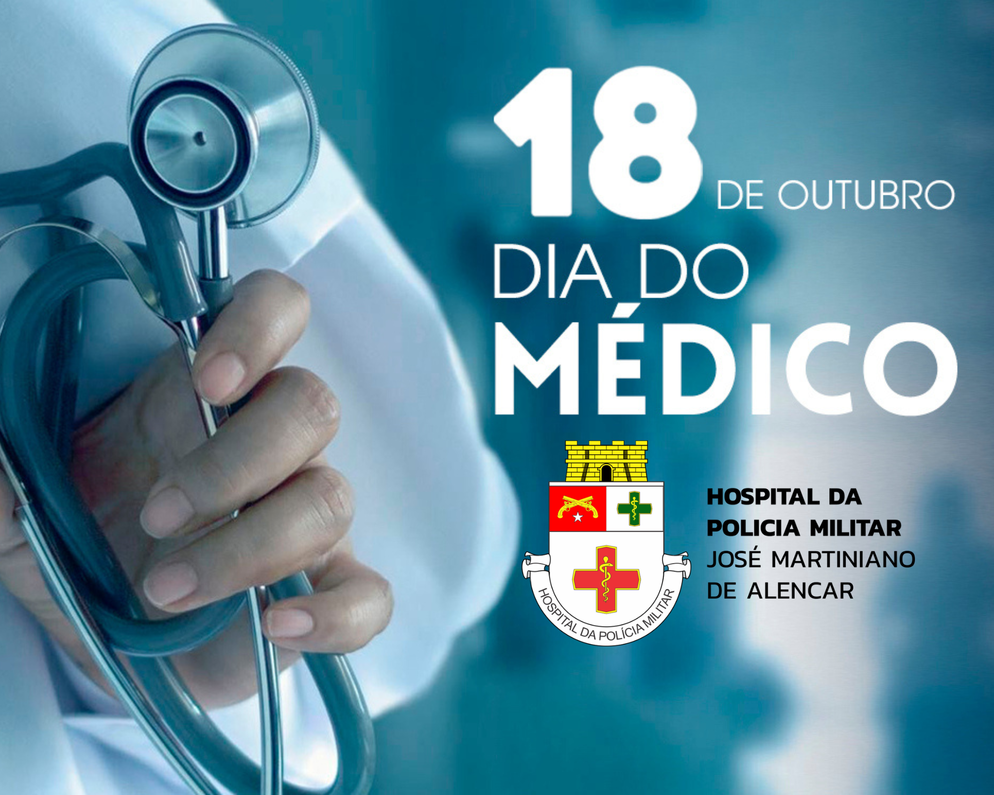 O Hospital da Polícia Militar do Ceará homenageia todos os médicos pelo seu dia!